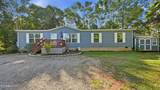 437 Sterling Rd - Photo 2