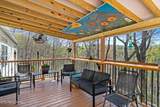 2169 King Hollow Rd - Photo 12