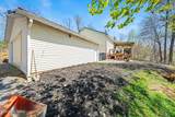 2169 King Hollow Rd - Photo 5