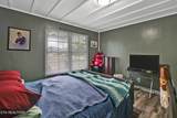 435 Patton Heights Circle - Photo 17
