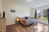 200 Campground Rd - Photo 29