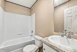 870 Shackleford Rd - Photo 30