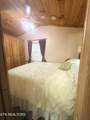 5355 East Pkwy - Photo 11
