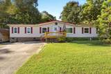 184 Cutters Lane - Photo 1