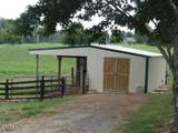 1901 Benson Rd - Photo 4