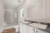 2208 Cityview Ave - Photo 4