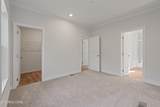 2208 Cityview Ave - Photo 5