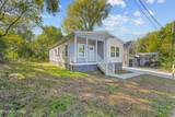 2208 Cityview Ave - Photo 7