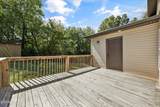 109 Cedar Ridge Rd - Photo 20