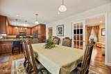 212 Cogdill Rd - Photo 10
