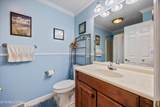 212 Cogdill Rd - Photo 14