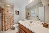 212 Cogdill Rd - Photo 24