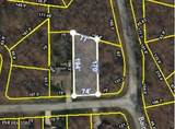 659 Lakeview Drive - Photo 1