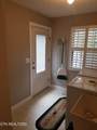 1223 Cedar Hills Rd - Photo 13