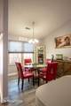 805 Wildview Way - Photo 6