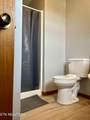464 Oak Grove Rd - Photo 11