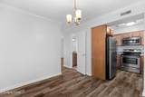1916 Sequoyah Ave - Photo 9