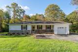 532 Prentice St - Photo 1