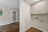 532 Prentice St - Photo 17