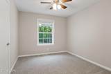 532 Prentice St - Photo 24