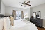 3001 River Towne Way - Photo 15