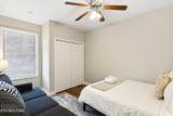3001 River Towne Way - Photo 23