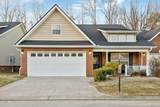 1445 Hazelgreen Way - Photo 1