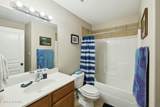 1445 Hazelgreen Way - Photo 12