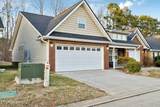 1445 Hazelgreen Way - Photo 2