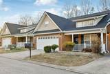 1445 Hazelgreen Way - Photo 3