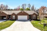 7832 Ellisville Lane - Photo 2