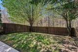 7832 Ellisville Lane - Photo 21