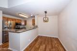 8632 Constance Way - Photo 11