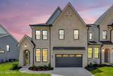 1123 Branch Hook Rd - Photo 2