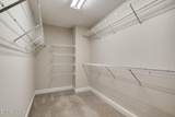 309 Saligugi Lane - Photo 32