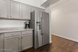 3001 River Towne Way - Photo 8