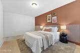 1805 Bennett Village Drive - Photo 36