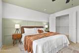 1805 Bennett Village Drive - Photo 43
