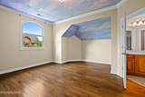 12631 Barnstable Lane - Photo 49