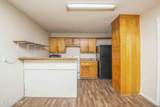197 Wedgewood Lane - Photo 24