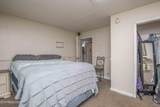 197 Wedgewood Lane - Photo 30