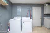 197 Wedgewood Lane - Photo 43