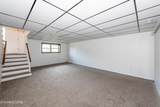2423 Southview Drive - Photo 39