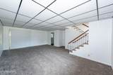 2423 Southview Drive - Photo 40