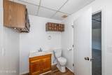 2423 Southview Drive - Photo 41