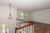 2423 Southview Drive - Photo 8