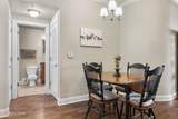 445 Blount Ave - Photo 7