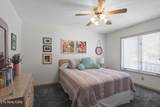 1231 Deerfield Way - Photo 18