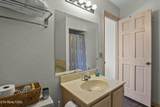 1231 Deerfield Way - Photo 22