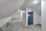 1271 Gouldstown Rd - Photo 33